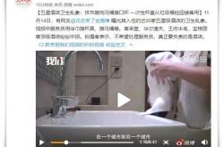 2分钟教程!贵阳市工厂咨询热线电话_哔哩哔哩