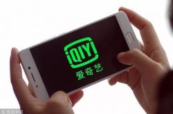 10分钟科普下!海南藏族自治州信息平台_哔哩哔哩-2