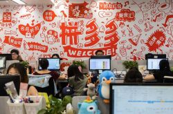 4分钟科普!辽阳企业招工信息_哔哩哔哩-3