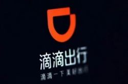 （10分钟教程）河南开封公司_哔哩哔哩-3